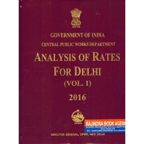 CPWD DAR Delhi Analysis of Rates (in 2 Vols.)